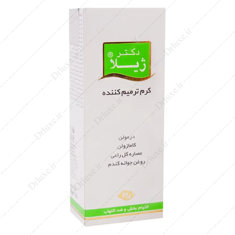 کرم ترمیم کننده دکتر ژیلا 30 گرم